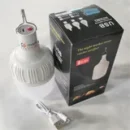 All-in-One 320W Camping Lamp - Ultra-Bright & Long-Lasting Power Bank