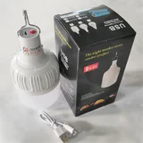 All-in-One 320W Camping Lamp - Ultra-Bright & Long-Lasting Power Bank